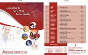 SAG HEALTH SCIENCE PVT LTD DELHI 110087