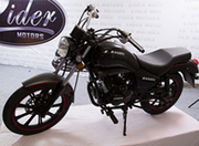 EIDER MOTORS INVITES APPLICATIONS FOR DEALERSHIPS
