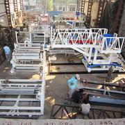 Manufacturing Unit with Famous Brand