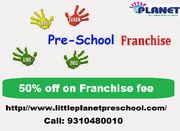 Lucrative Business Opportunity in Orissa with Minimum venture