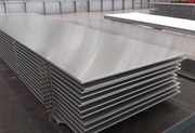 Aluminium Plates Manufacturers in India