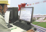 Contact Proact IMS | Sensor & DAQ Experts India