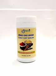 Buy Panchgavya Lal Dant Manjan: Natural Tooth Powder for Oral Health